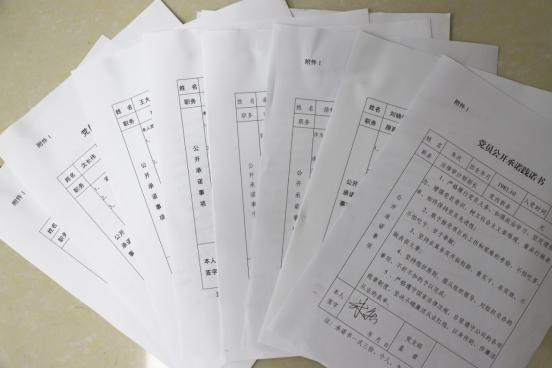 抖圈- 为du而生